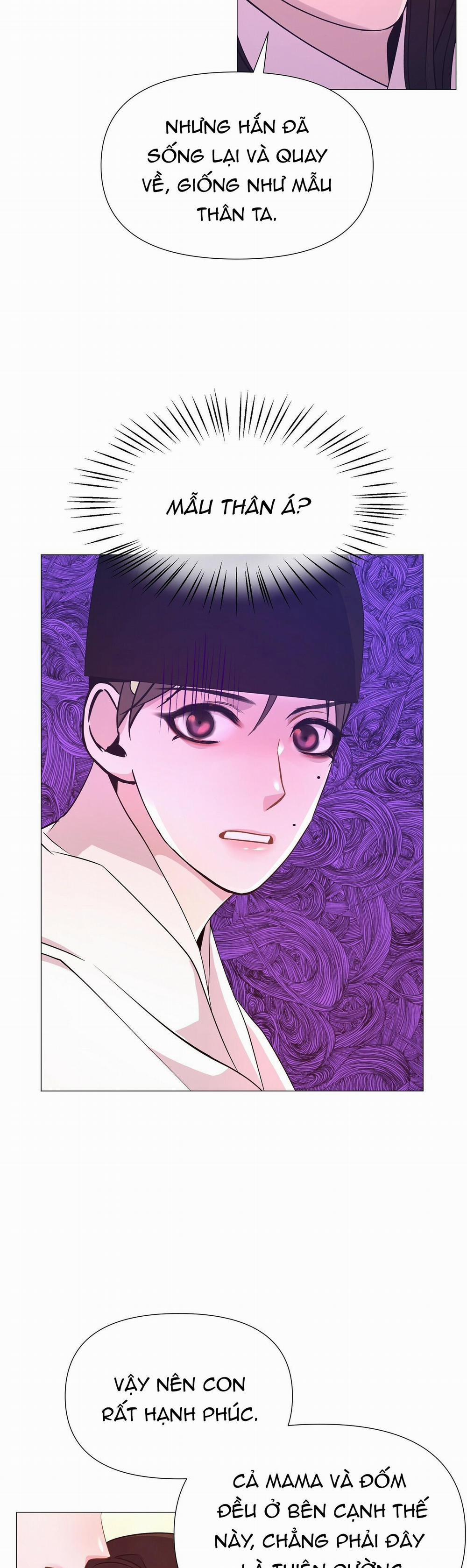 Ma khí vương hồng trần hóa sương tan 18 trang 33