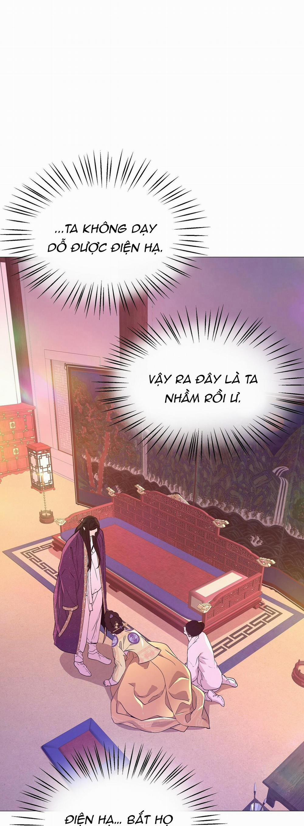 Ma khí vương hồng trần hóa sương tan 18 trang 55