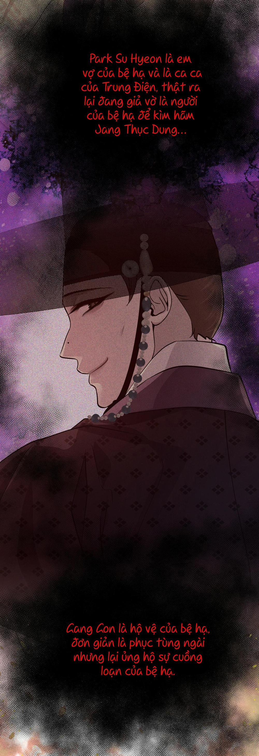 Ma khí vương hồng trần hóa sương tan 19 trang 21