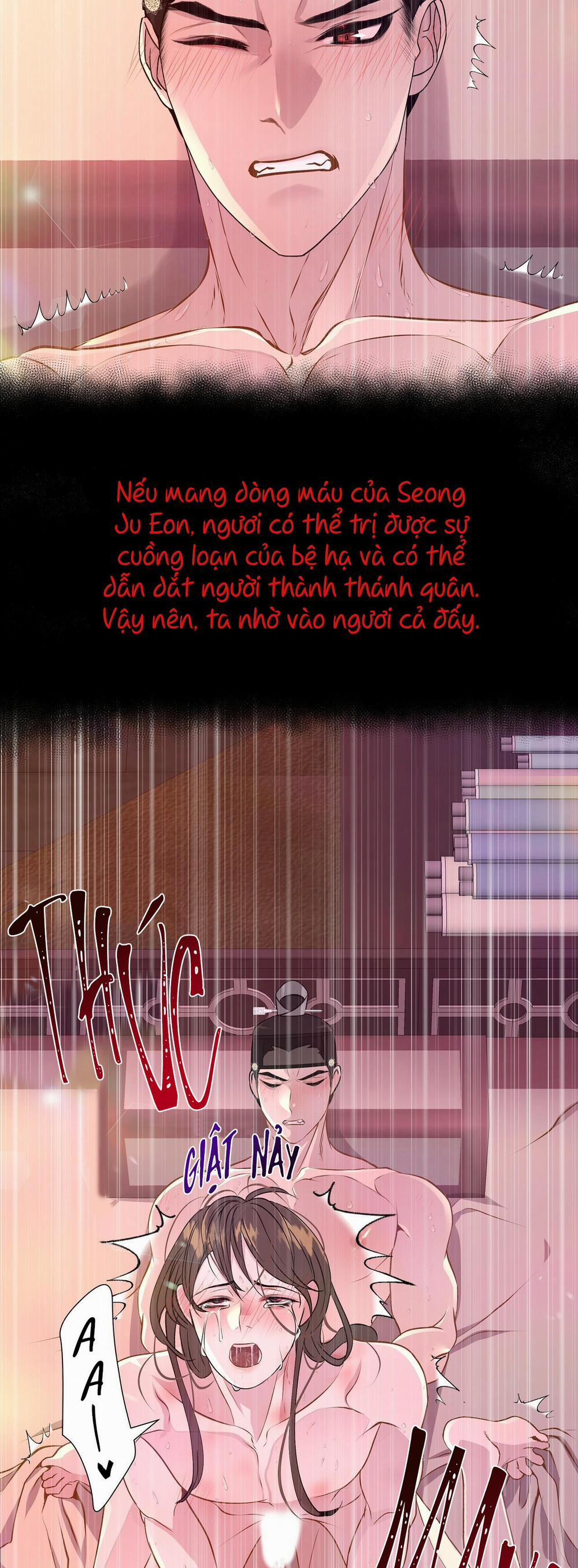 Ma khí vương hồng trần hóa sương tan 19 trang 25