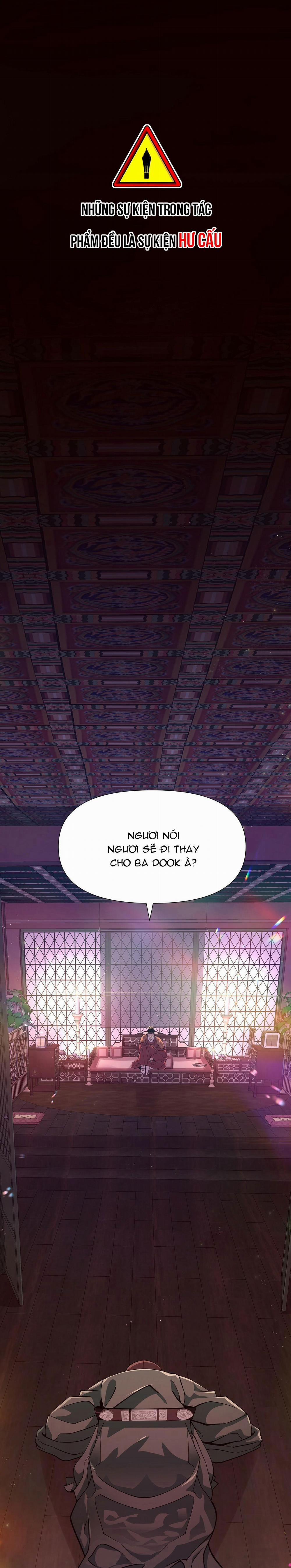 Ma khí vương hồng trần hóa sương tan 21 trang 0