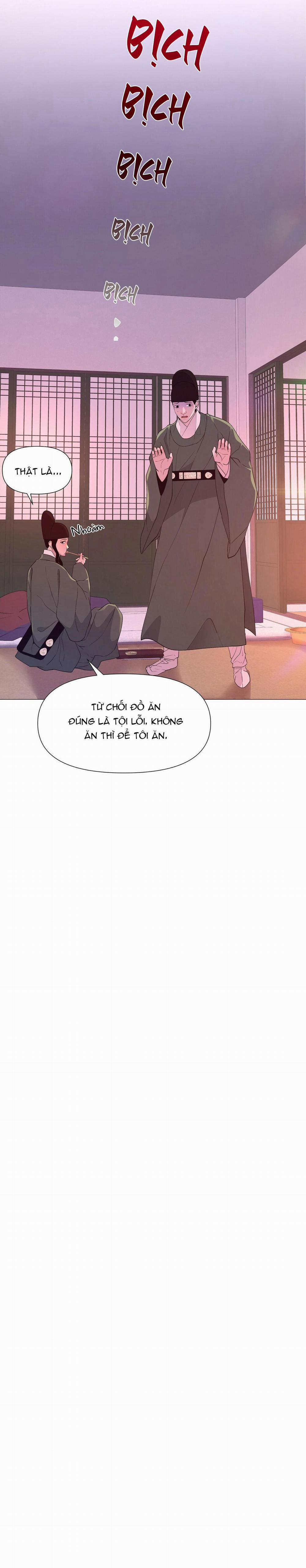 Ma khí vương hồng trần hóa sương tan 21 trang 10