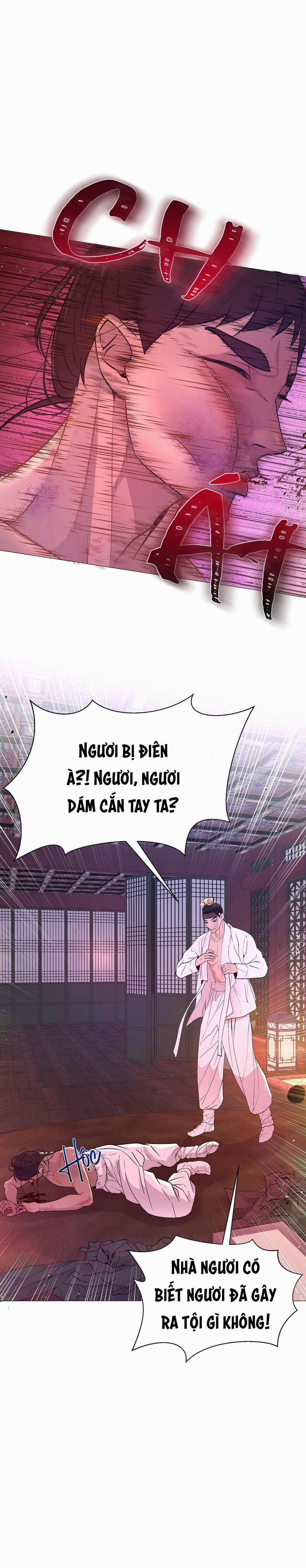 Ma khí vương hồng trần hóa sương tan 21 trang 11