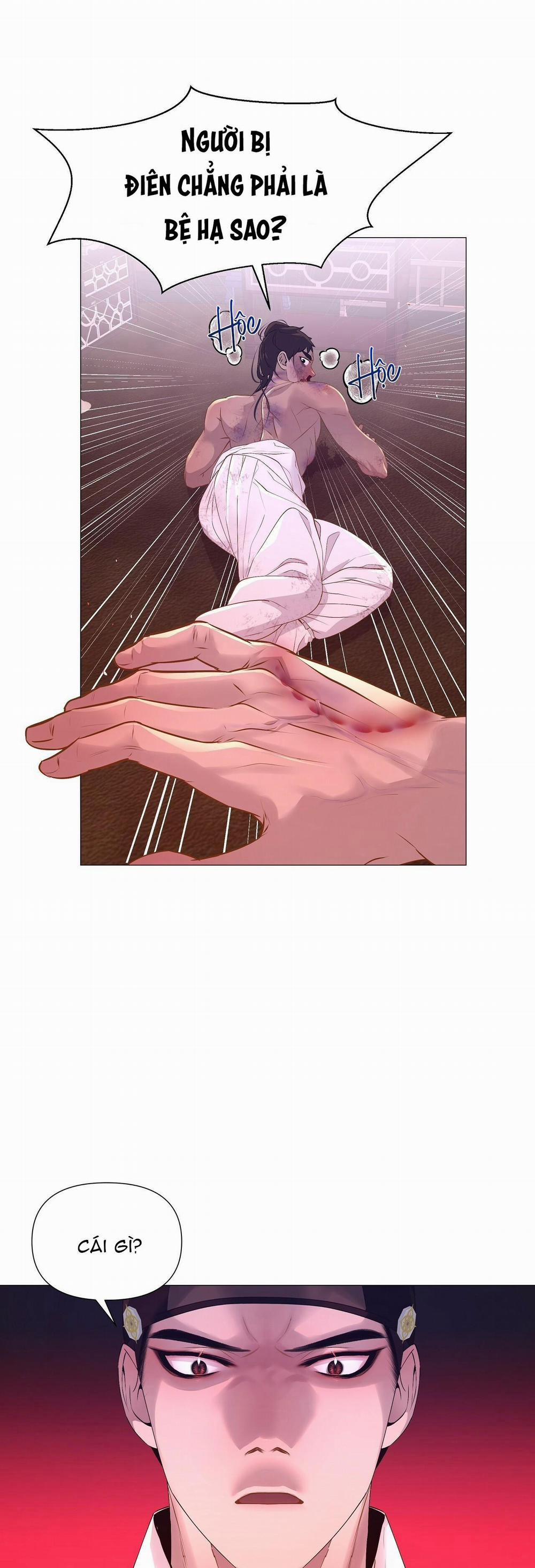 Ma khí vương hồng trần hóa sương tan 21 trang 12