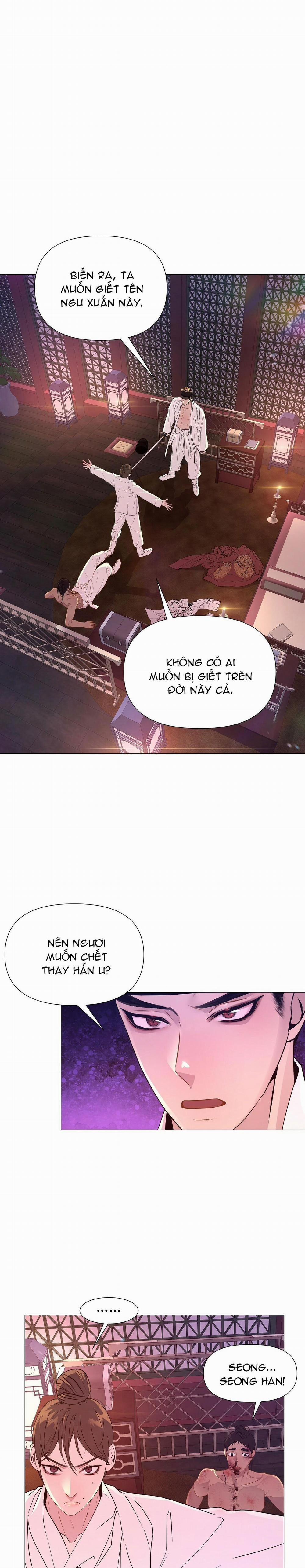 Ma khí vương hồng trần hóa sương tan 21 trang 18