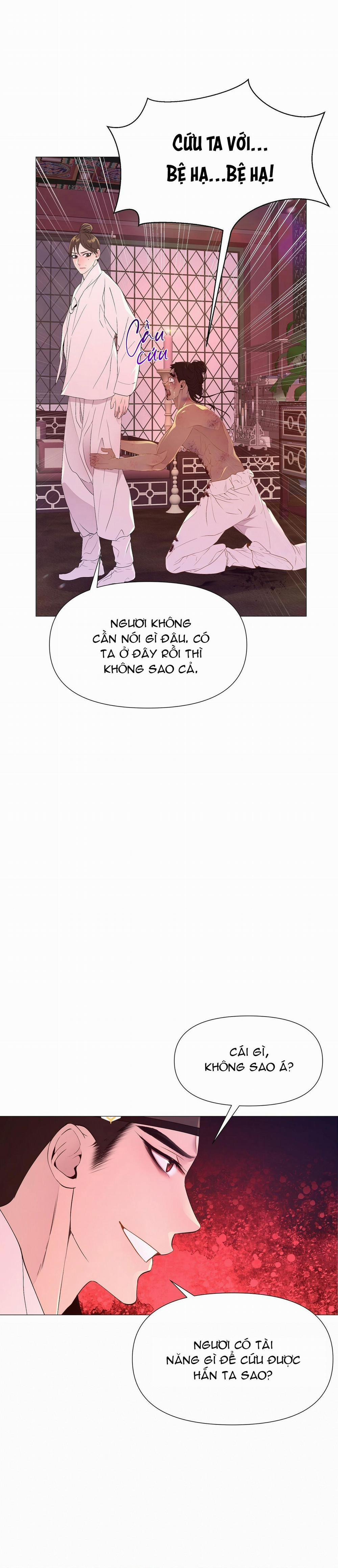 Ma khí vương hồng trần hóa sương tan 21 trang 20