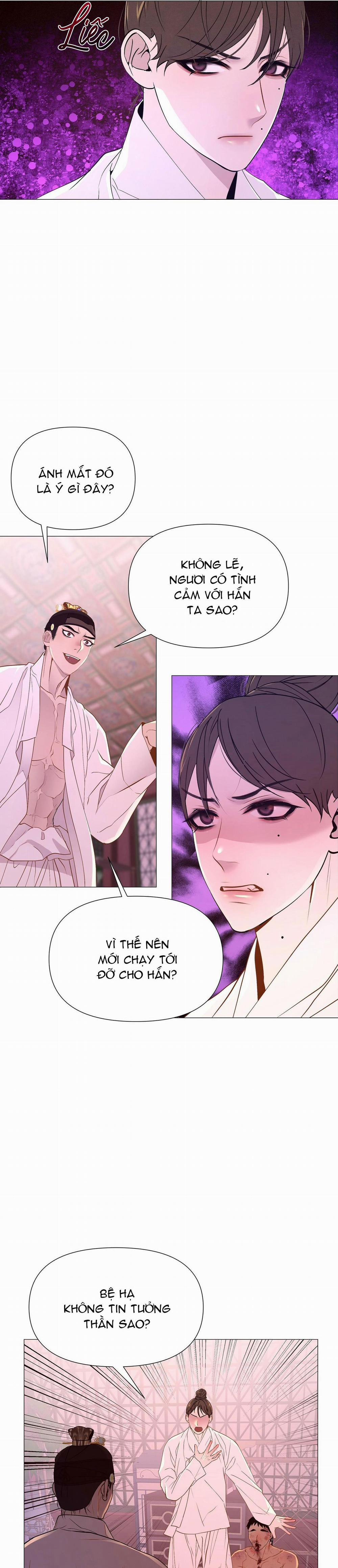 Ma khí vương hồng trần hóa sương tan 21 trang 21