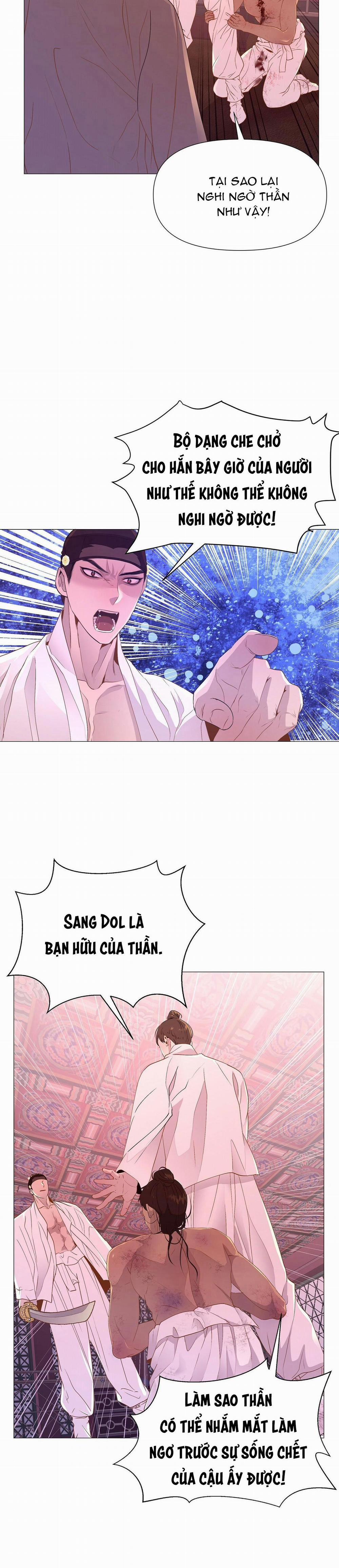 Ma khí vương hồng trần hóa sương tan 21 trang 22