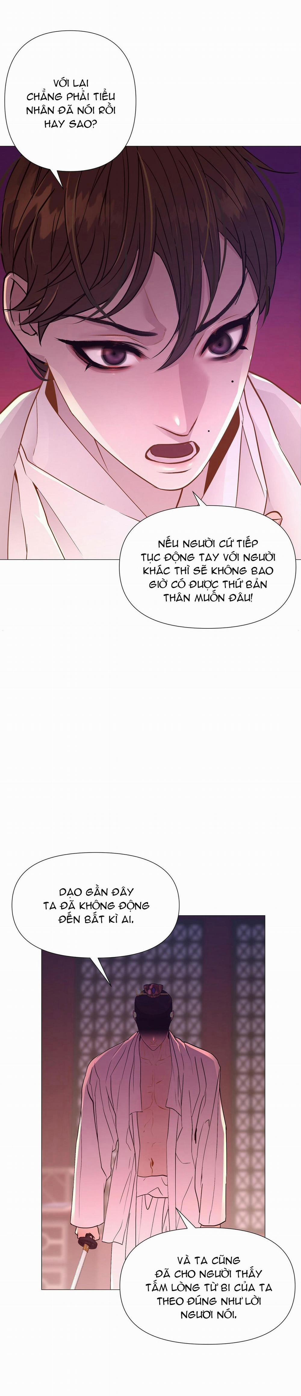 Ma khí vương hồng trần hóa sương tan 21 trang 23