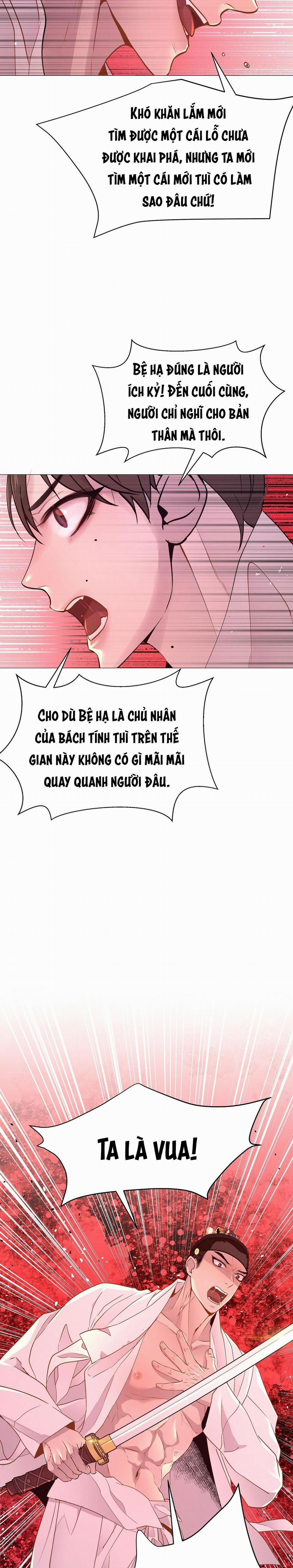 Ma khí vương hồng trần hóa sương tan 21 trang 26