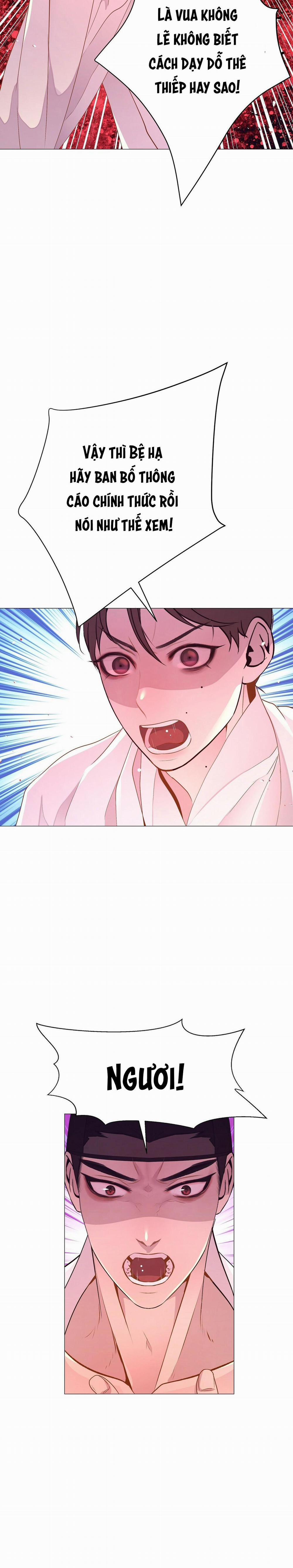 Ma khí vương hồng trần hóa sương tan 21 trang 27