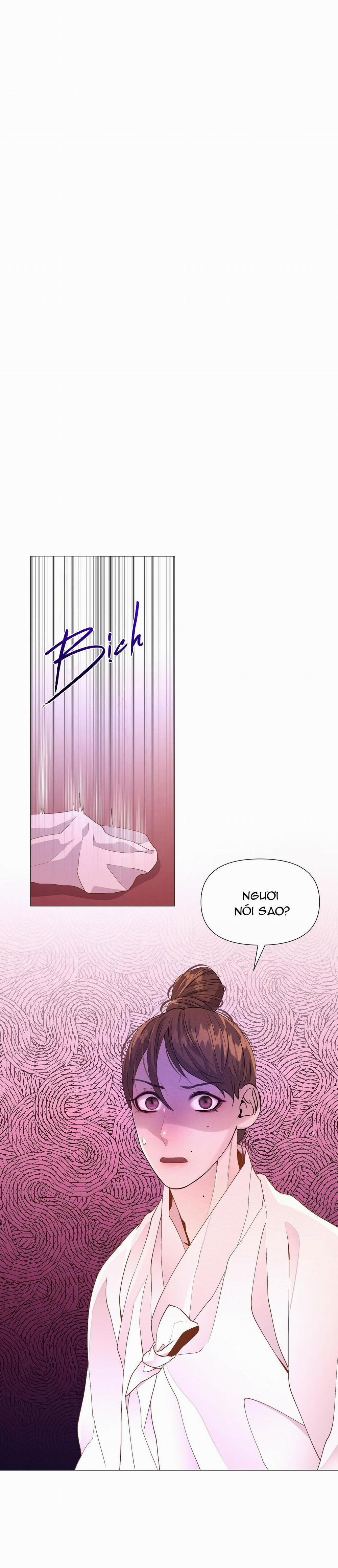 Ma khí vương hồng trần hóa sương tan 21 trang 7