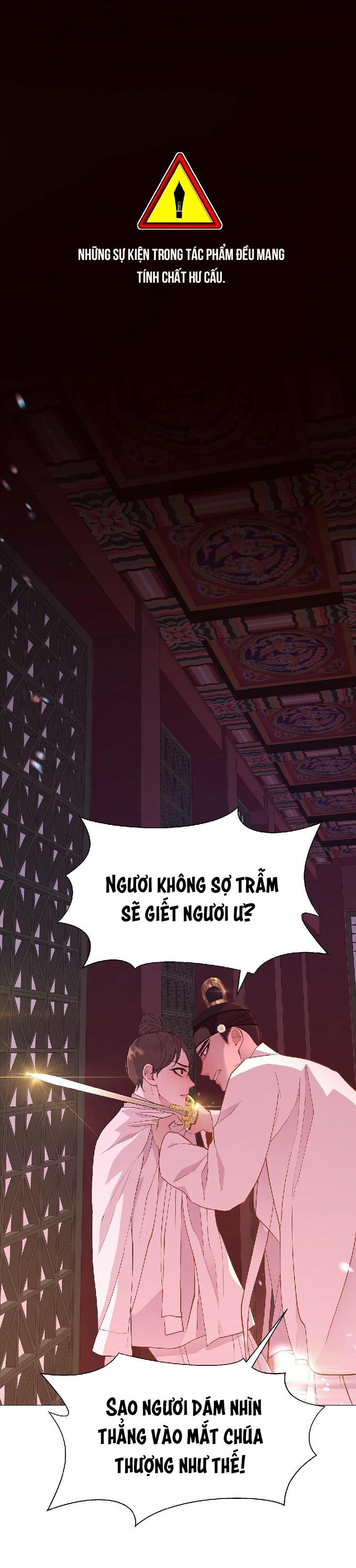 Ma khí vương hồng trần hóa sương tan 22 trang 0