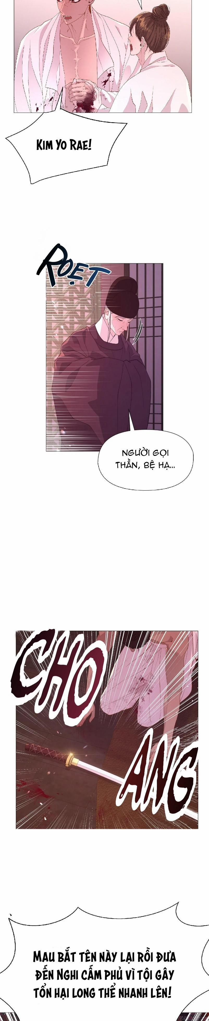 Ma khí vương hồng trần hóa sương tan 22 trang 10