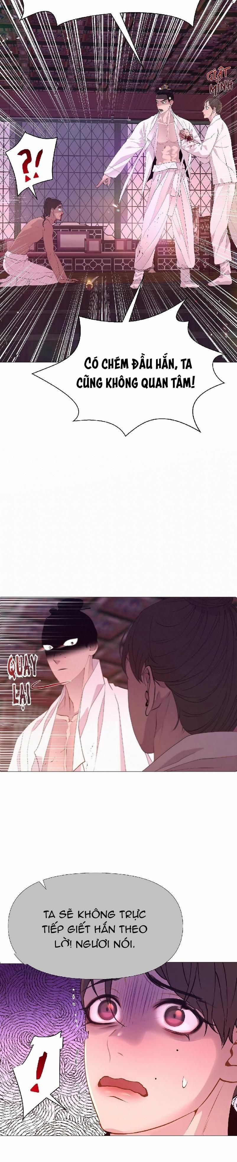 Ma khí vương hồng trần hóa sương tan 22 trang 11