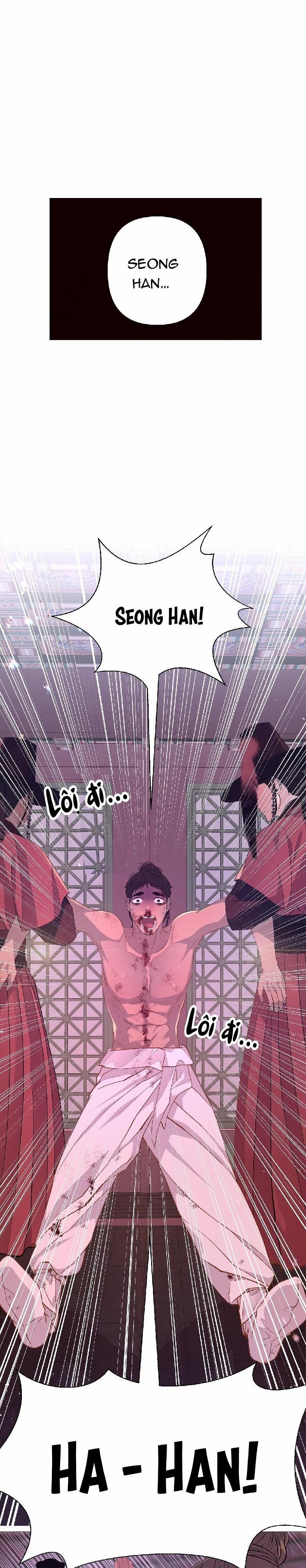 Ma khí vương hồng trần hóa sương tan 22 trang 12