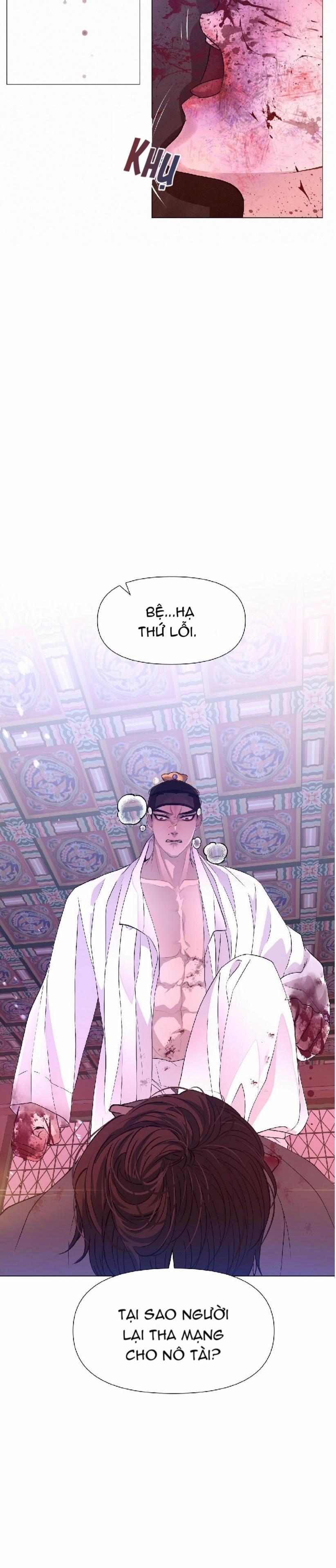 Ma khí vương hồng trần hóa sương tan 22 trang 19