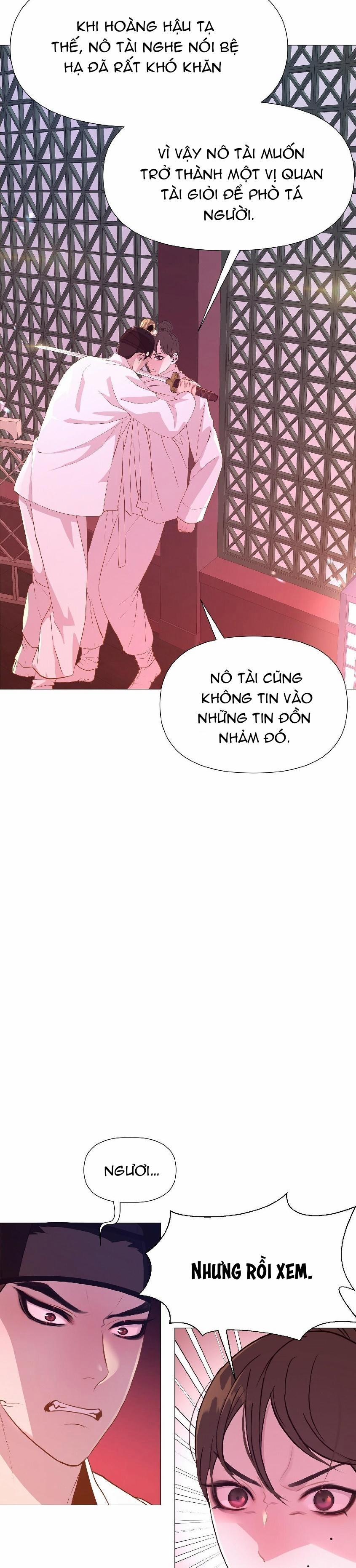 Ma khí vương hồng trần hóa sương tan 22 trang 2