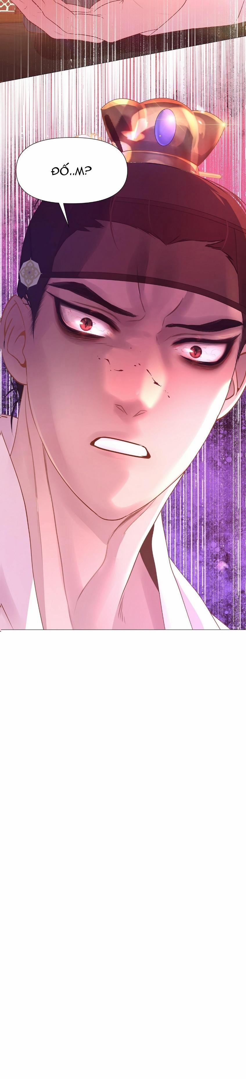 Ma khí vương hồng trần hóa sương tan 22 trang 31