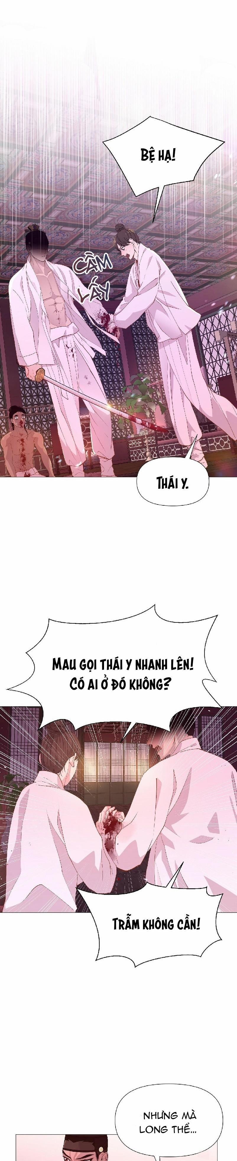 Ma khí vương hồng trần hóa sương tan 22 trang 9