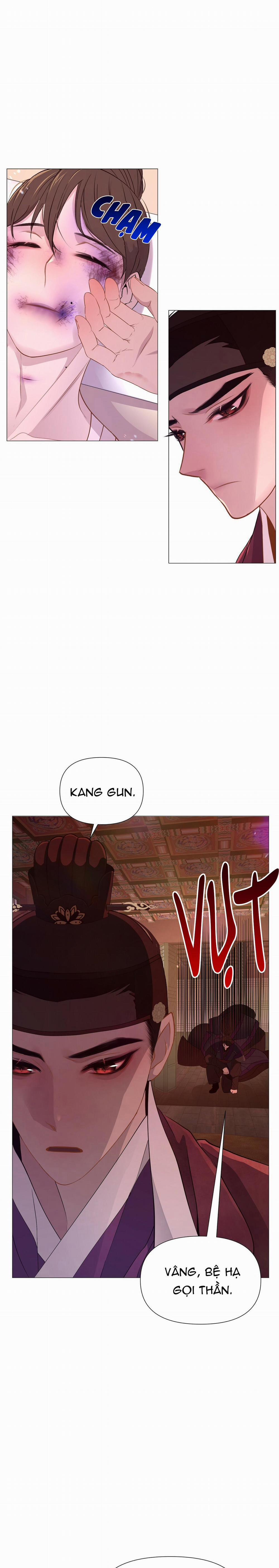 Ma khí vương hồng trần hóa sương tan 23 trang 12