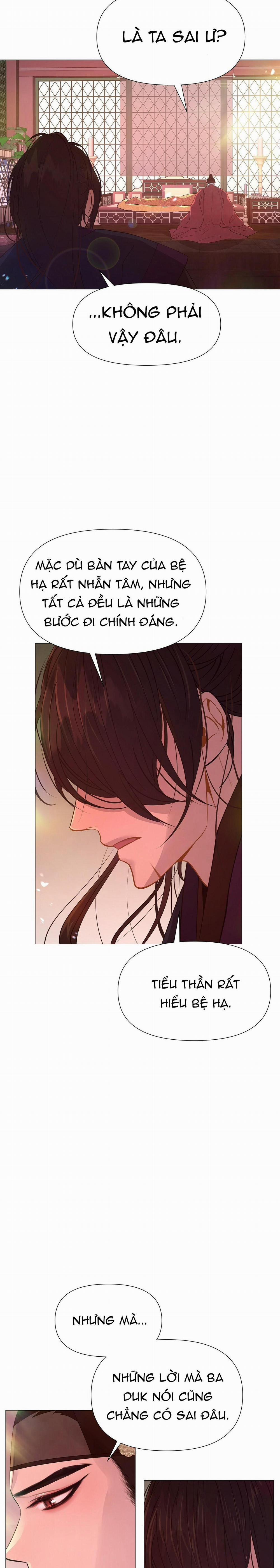 Ma khí vương hồng trần hóa sương tan 23 trang 13