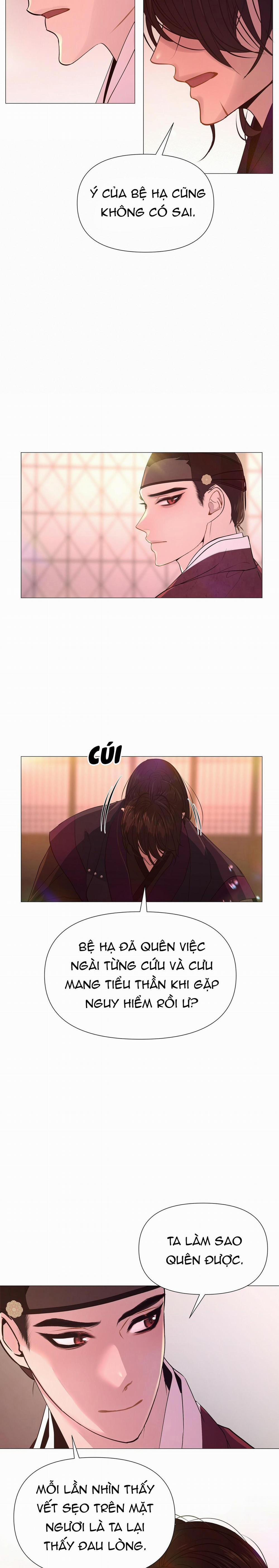 Ma khí vương hồng trần hóa sương tan 23 trang 14