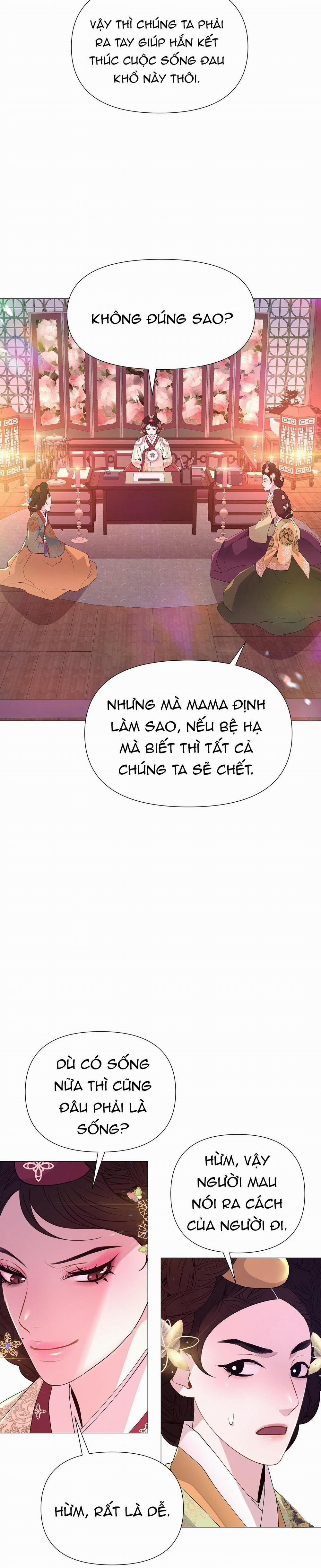 Ma khí vương hồng trần hóa sương tan 23 trang 7