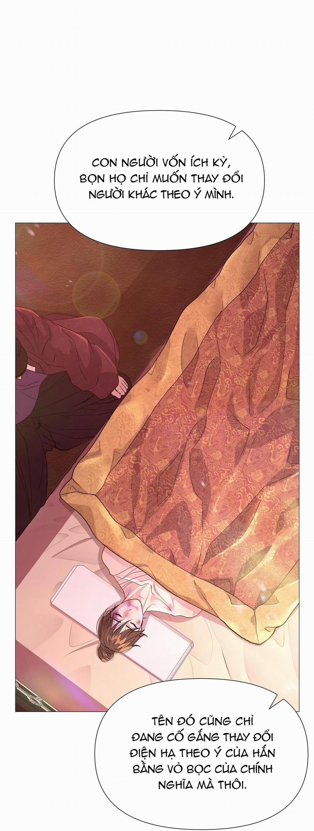 Ma khí vương hồng trần hóa sương tan 24 trang 11