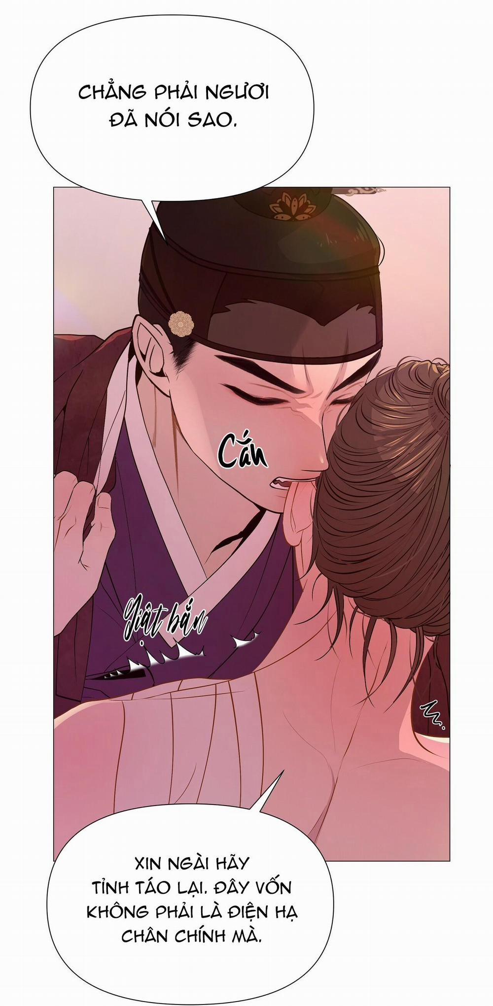 Ma khí vương hồng trần hóa sương tan 24 trang 82