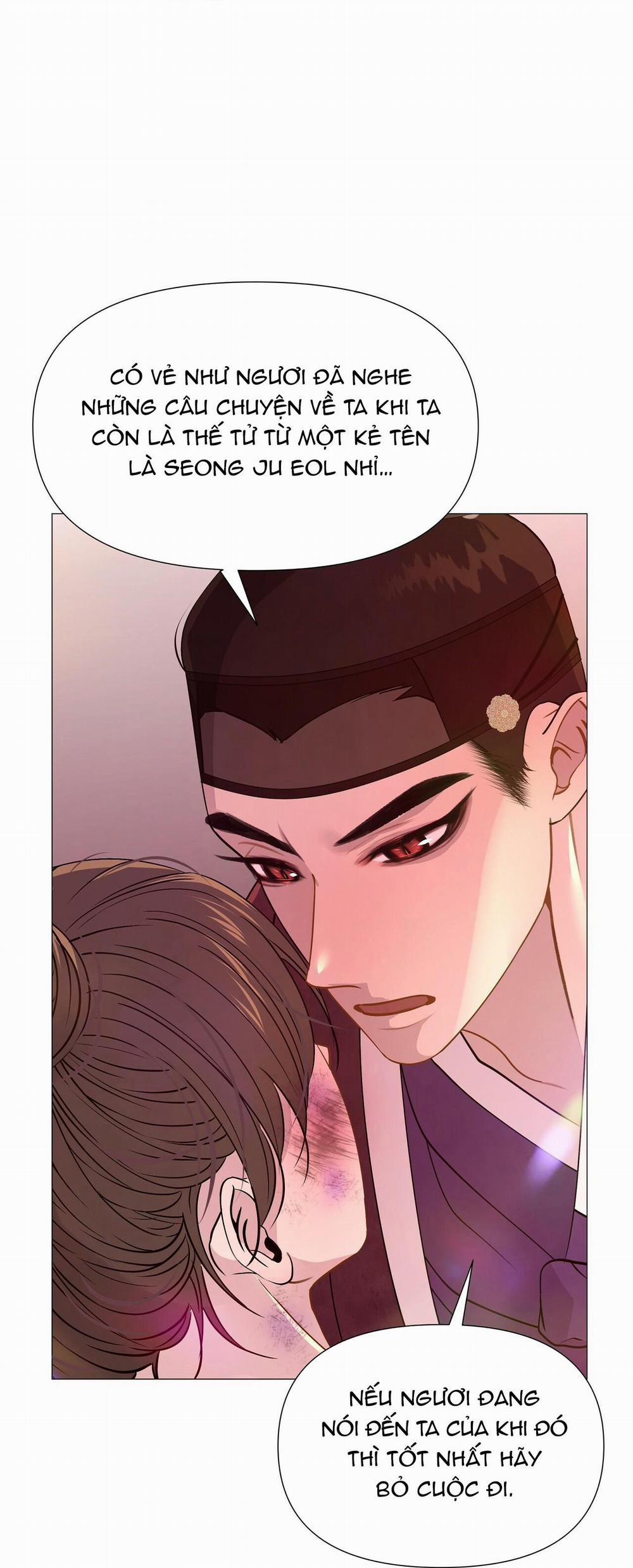 Ma khí vương hồng trần hóa sương tan 24 trang 86