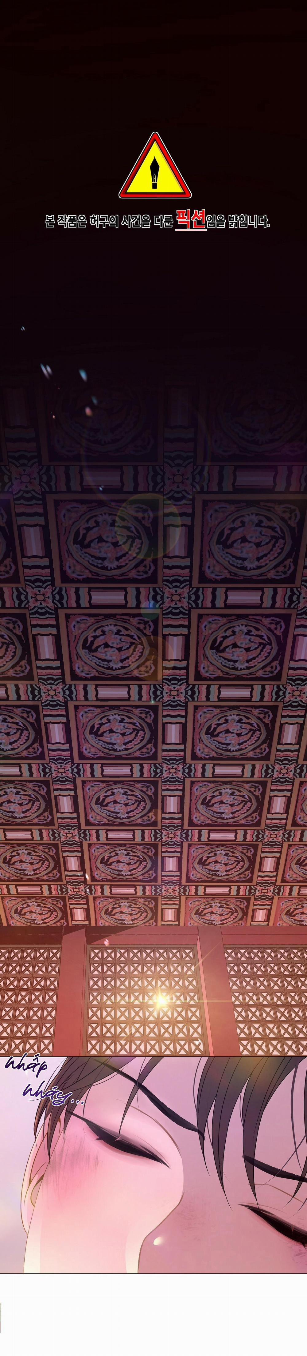 Ma khí vương hồng trần hóa sương tan 25 trang 0