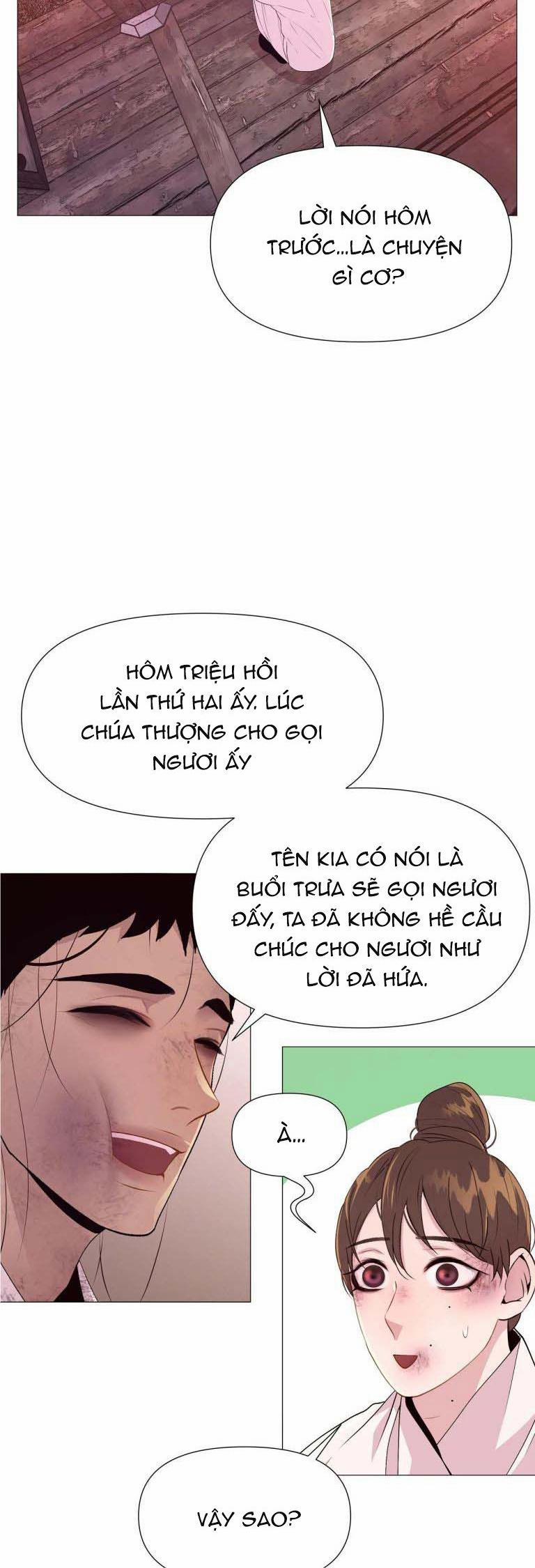 Ma khí vương hồng trần hóa sương tan 26 trang 11