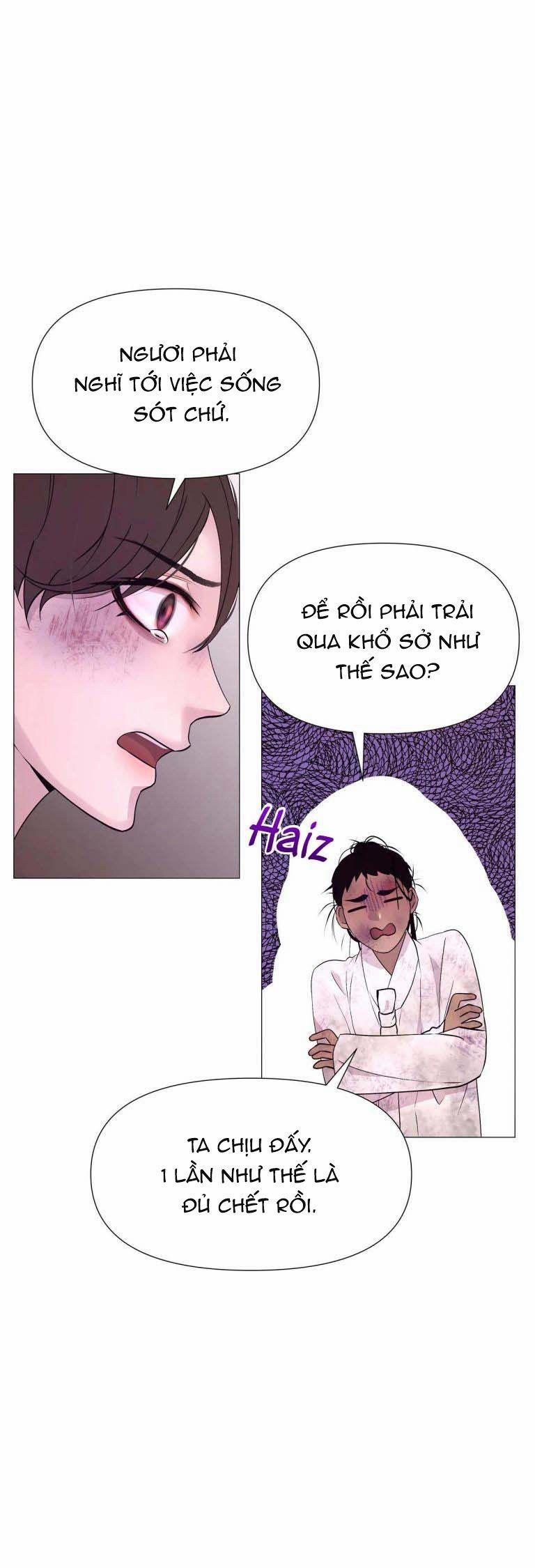 Ma khí vương hồng trần hóa sương tan 26 trang 12