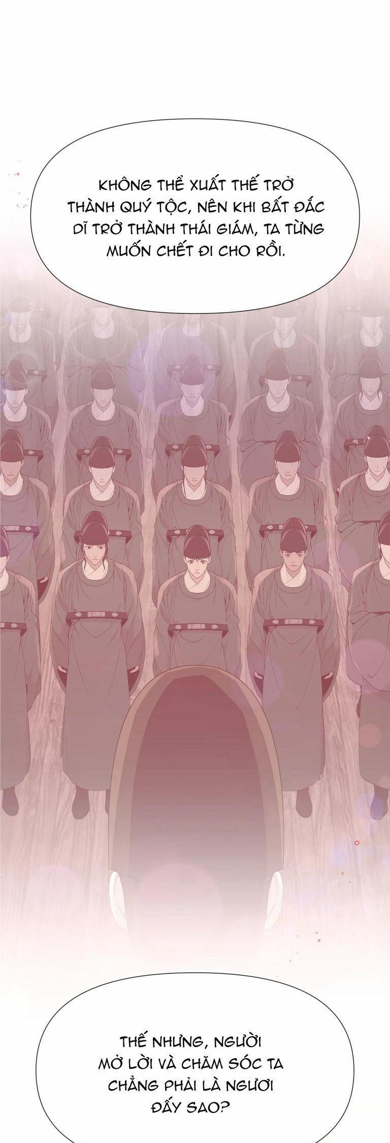 Ma khí vương hồng trần hóa sương tan 26 trang 16