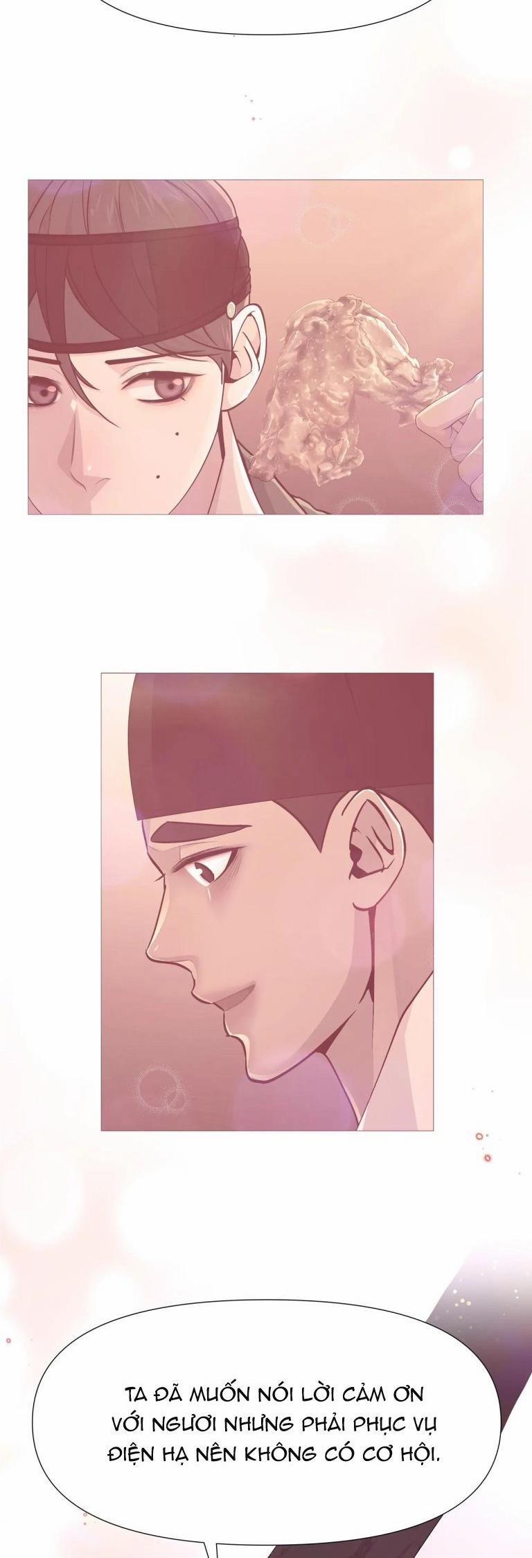 Ma khí vương hồng trần hóa sương tan 26 trang 17