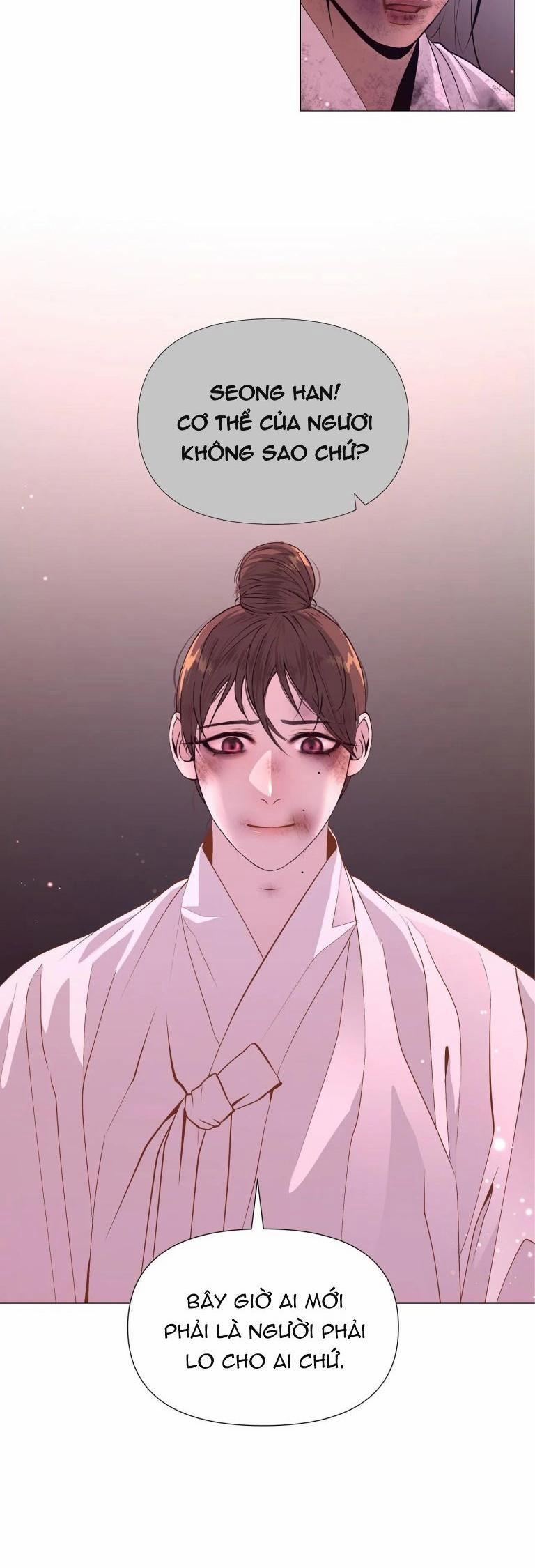 Ma khí vương hồng trần hóa sương tan 26 trang 2