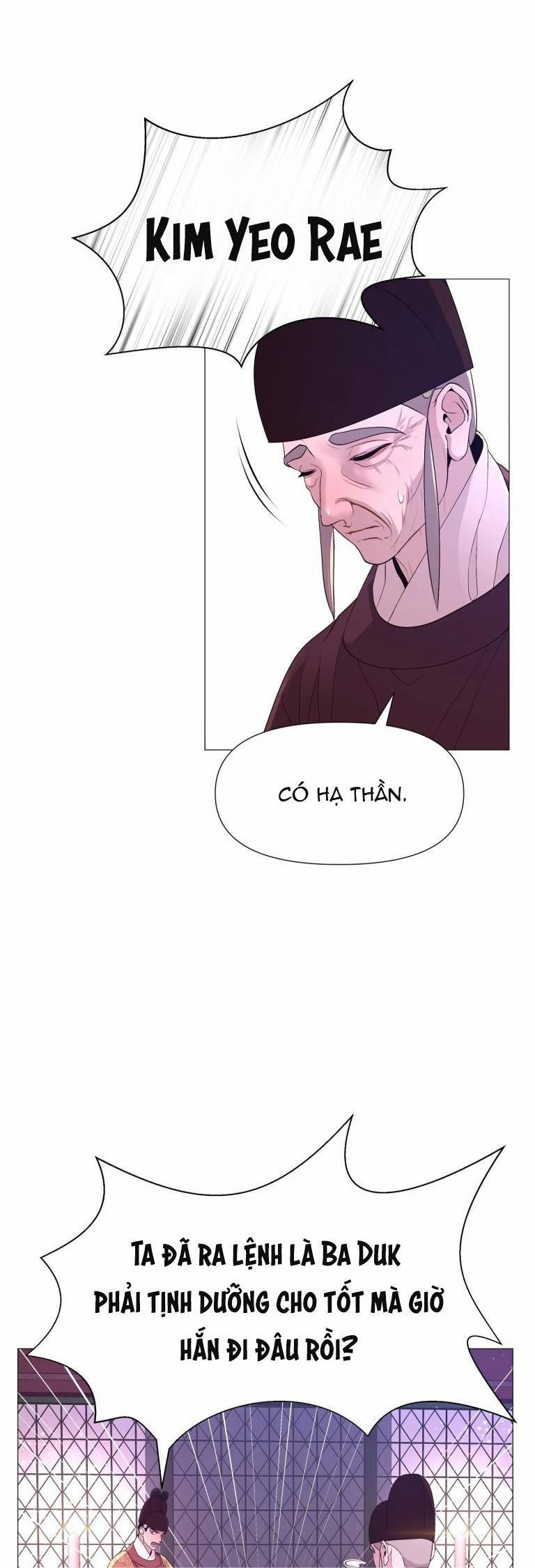 Ma khí vương hồng trần hóa sương tan 26 trang 23