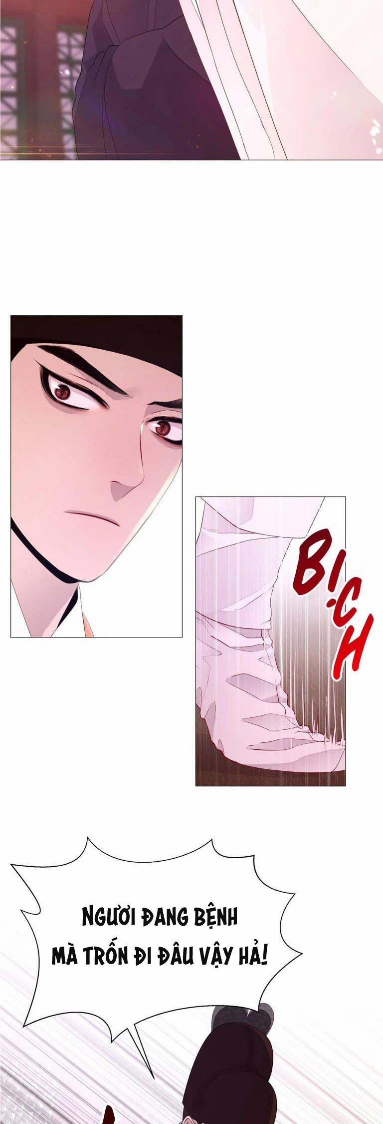 Ma khí vương hồng trần hóa sương tan 26 trang 25