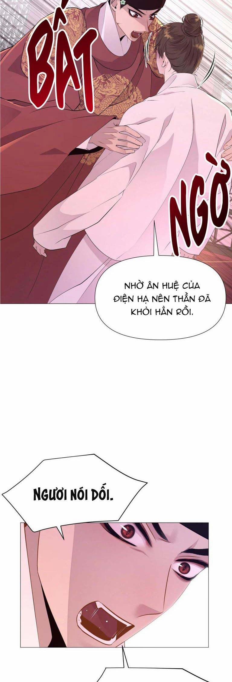 Ma khí vương hồng trần hóa sương tan 26 trang 26