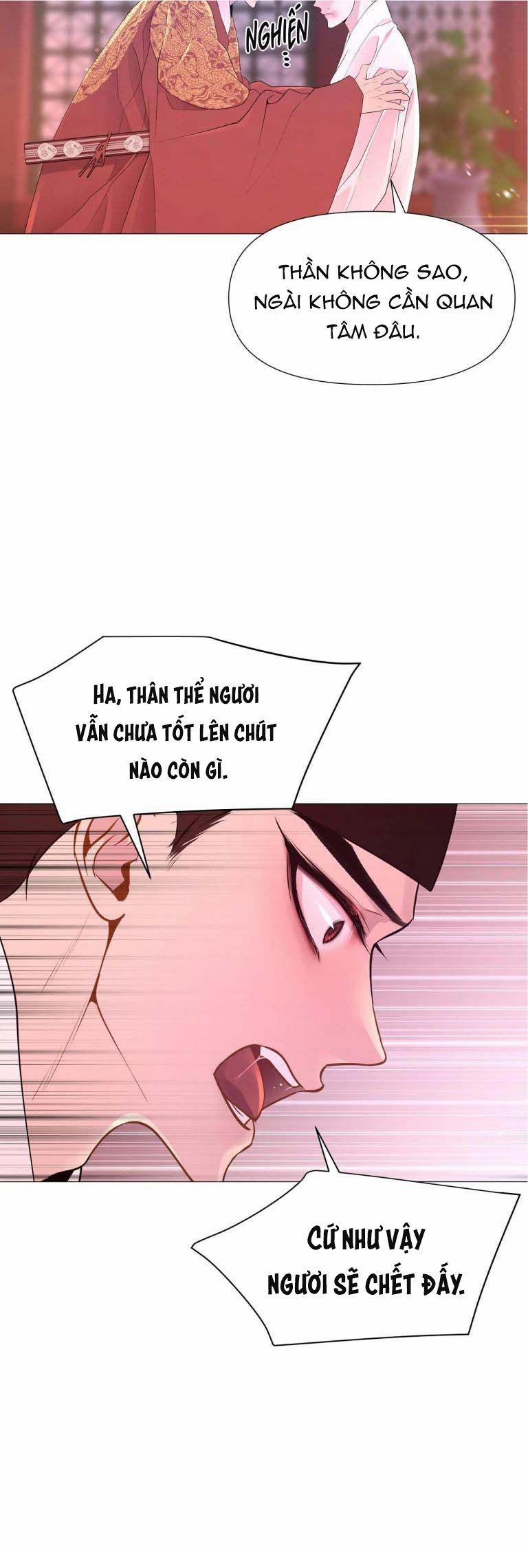 Ma khí vương hồng trần hóa sương tan 26 trang 28