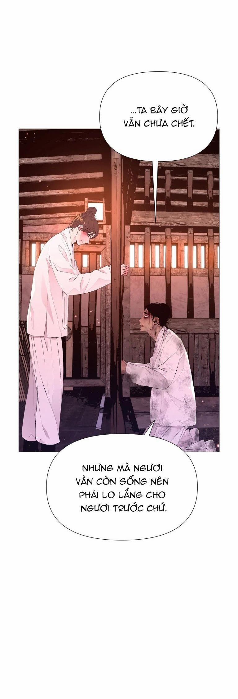 Ma khí vương hồng trần hóa sương tan 26 trang 3