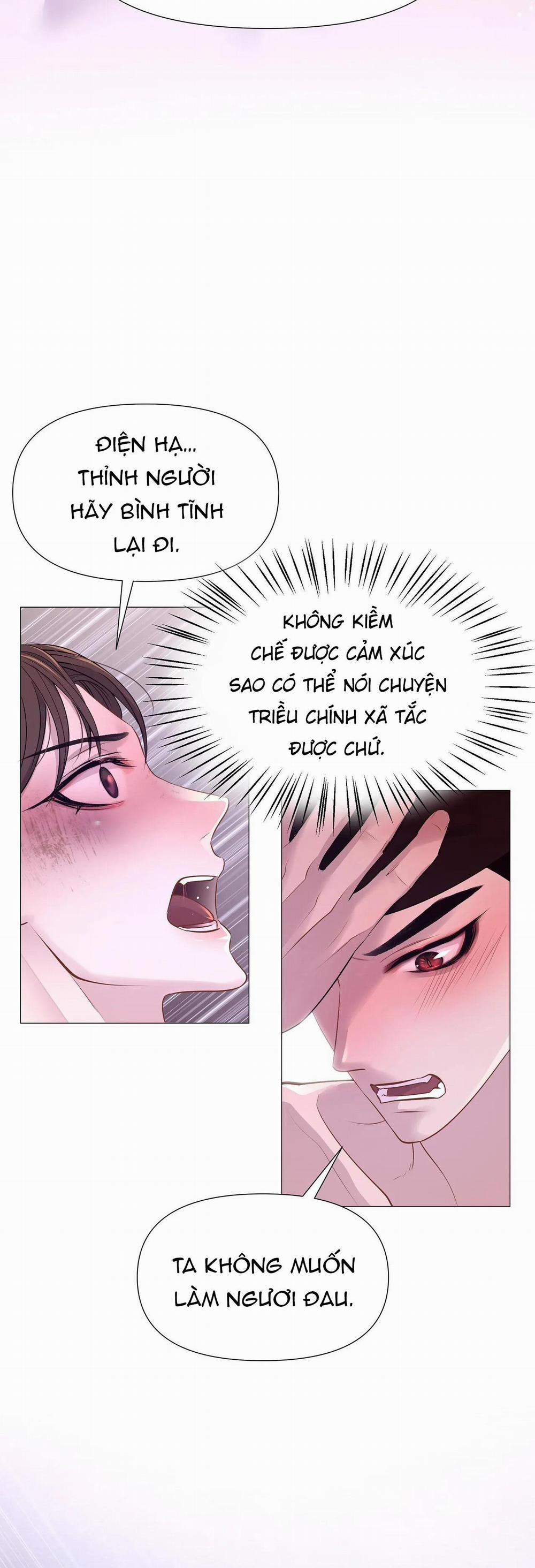 Ma khí vương hồng trần hóa sương tan 26 trang 37