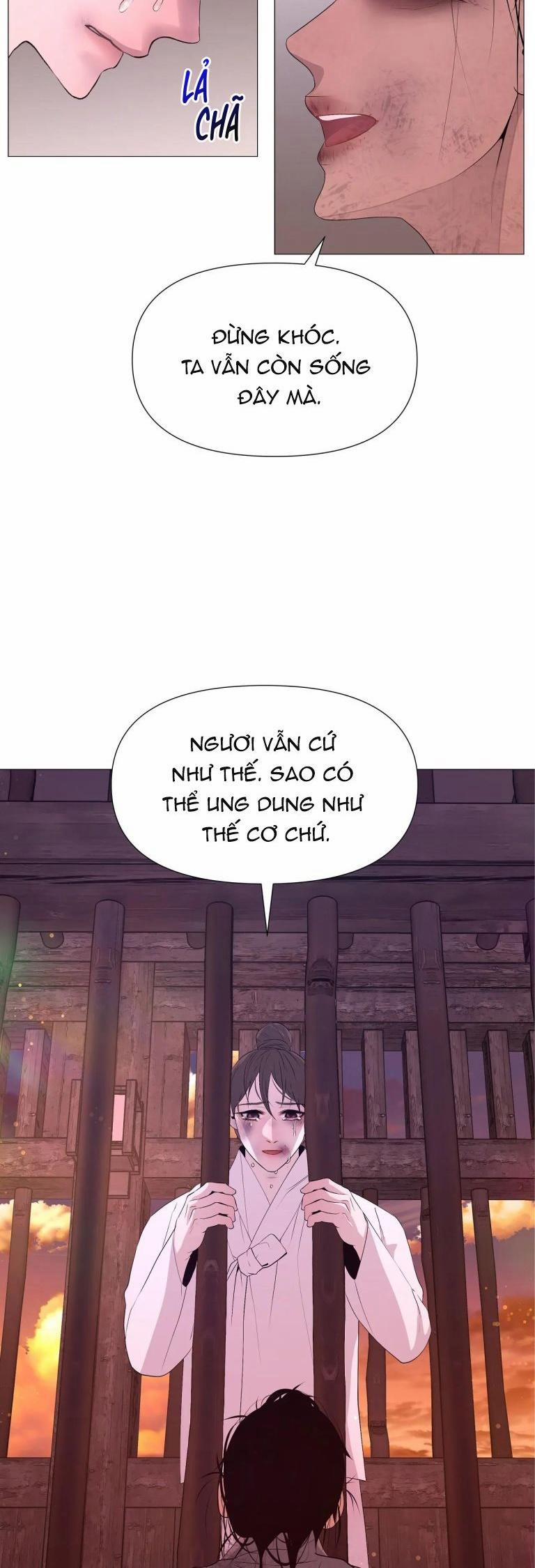 Ma khí vương hồng trần hóa sương tan 26 trang 7