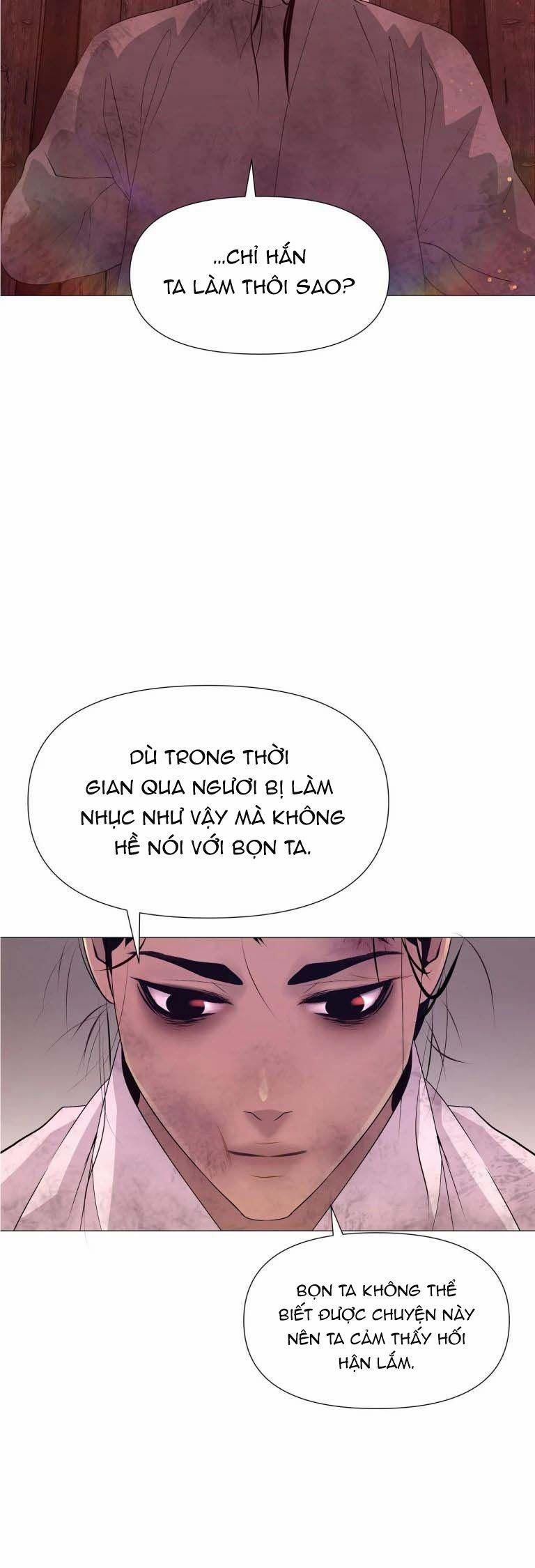 Ma khí vương hồng trần hóa sương tan 26 trang 8