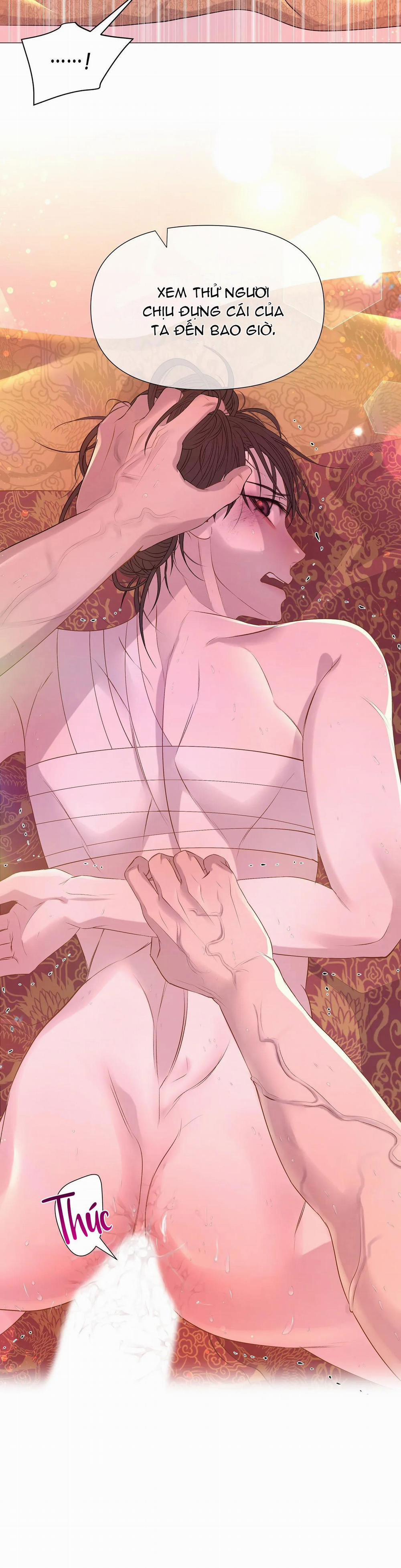 Ma khí vương hồng trần hóa sương tan 27 trang 12