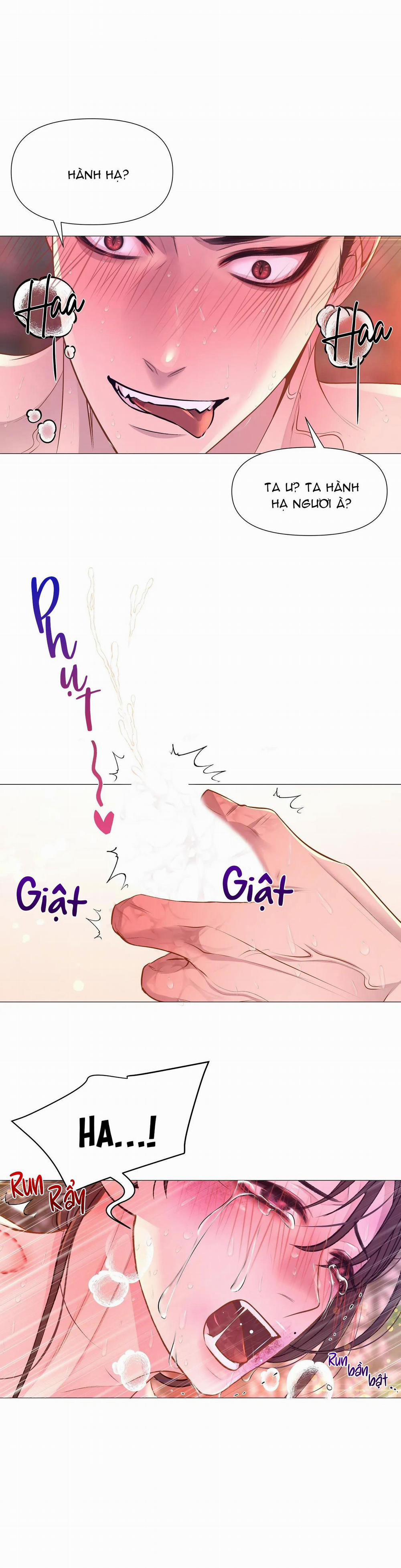 Ma khí vương hồng trần hóa sương tan 27 trang 17