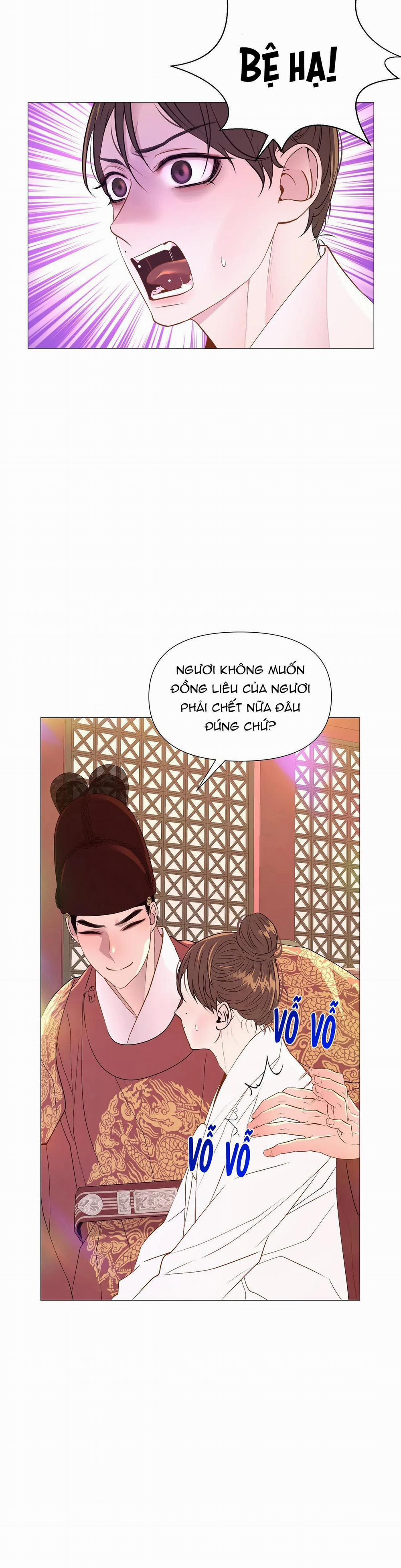 Ma khí vương hồng trần hóa sương tan 28 trang 16