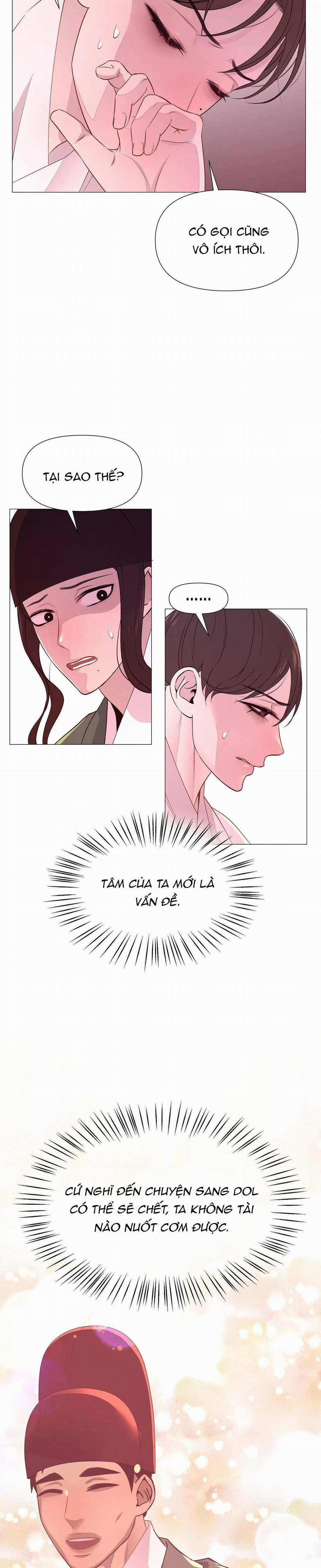 Ma khí vương hồng trần hóa sương tan 28 trang 25