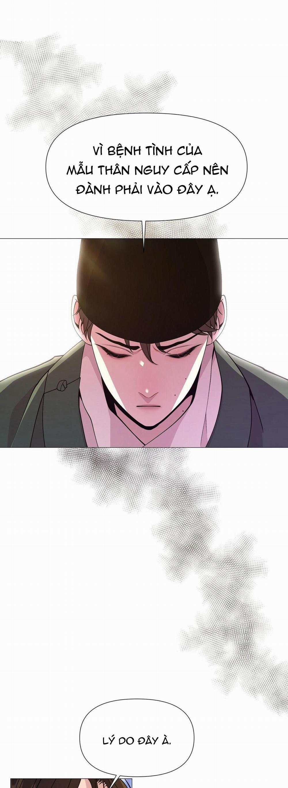 Ma khí vương hồng trần hóa sương tan 3 trang 21